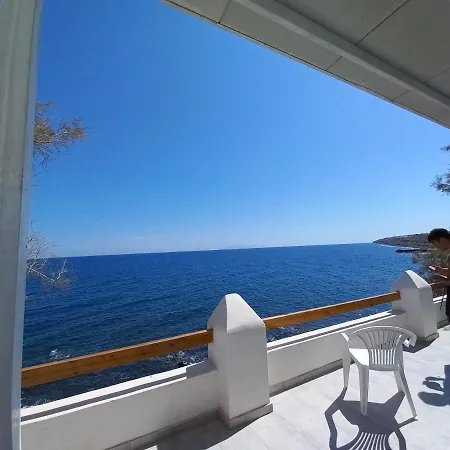 Apartment Santorini Summer Lovers House *